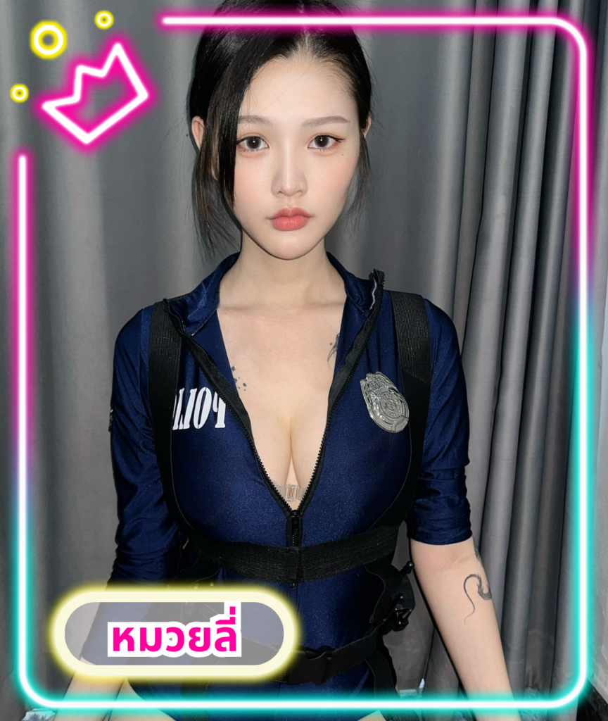เปิดวาร์ปonlyfans หมวยลี่(Mueylix)
