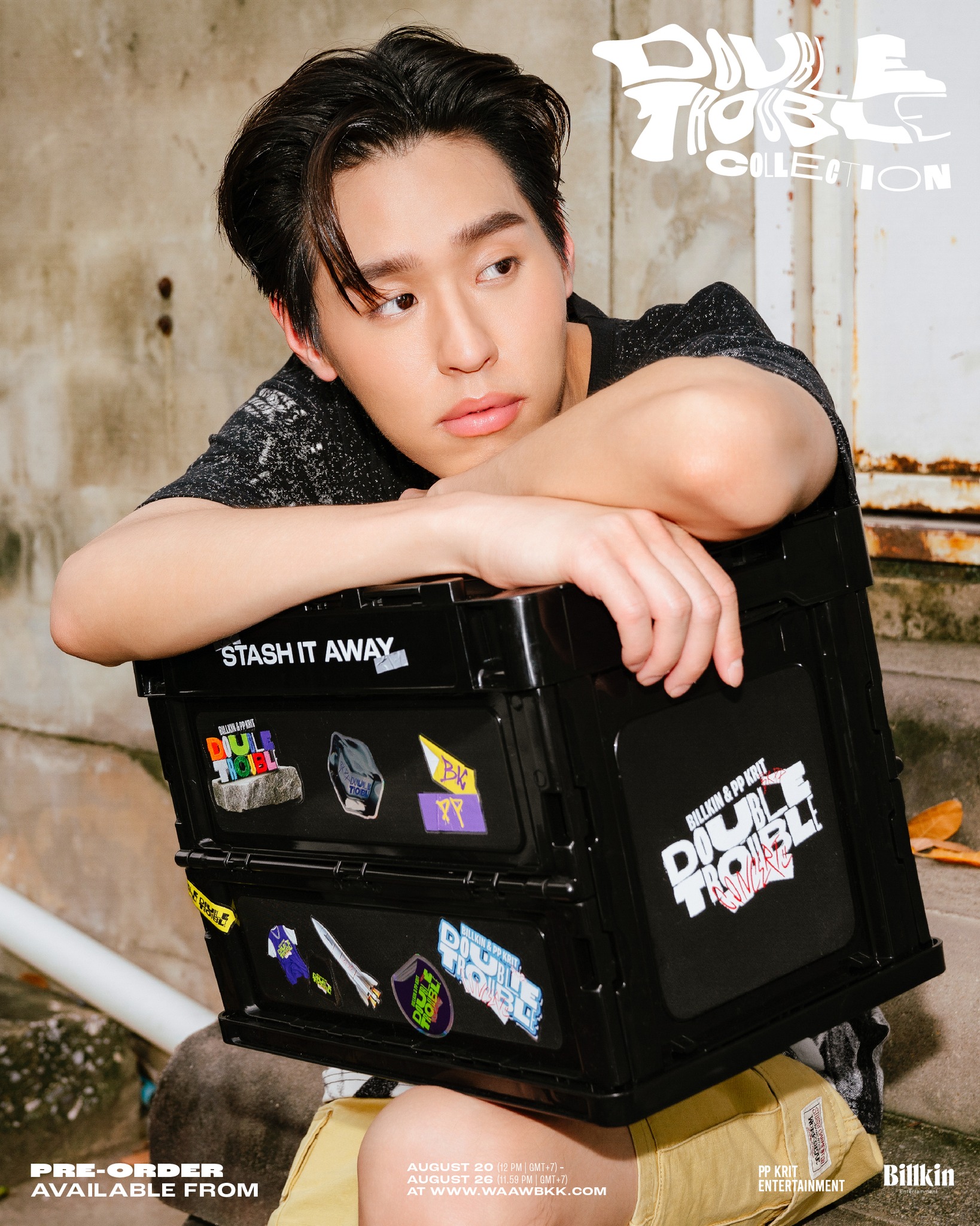 เปิดวาร์ปหนุ่มหล่อ น้องบิวกิ้น 2
